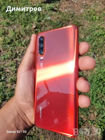 Huawei P30 128GB/6GB Sunrise Red, снимка 2 - Huawei - 47131354