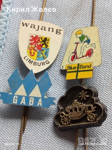 Лот рекламни значки 20 броя стари редки за КОЛЕКЦИЯ ДЕКОРАЦИЯ 21316, снимка 9 - Колекции - 52167135