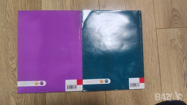 Учебници за профилирана подготовка по биология, 11 клас, снимка 2 - Учебници, учебни тетрадки - 54045647