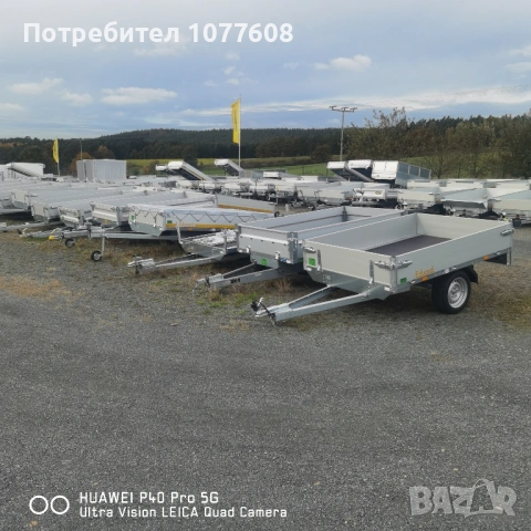 Туристическо ремарке Eduard с общо допустима максимална маса до 750кг , снимка 15 - Ремаркета - 53217024