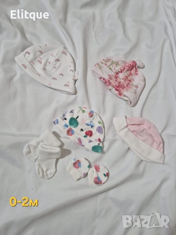 детски аксесоари , снимка 13 - Други - 52468434