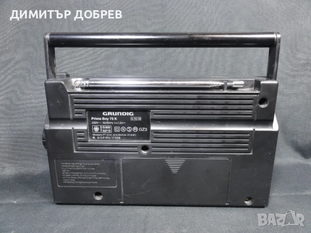 СТАР РЕТРО ТРАНЗИСТОР FM /MW/SW РАДИО GRUNDIG PRIMA BOY 75K, снимка 4 - Радиокасетофони, транзистори - 53786345