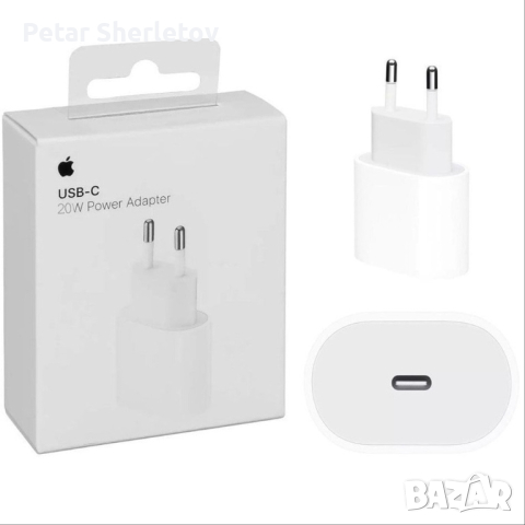 Apple USB-C 20W Захранващ адаптер, снимка 1 - Оригинални зарядни - 45062944