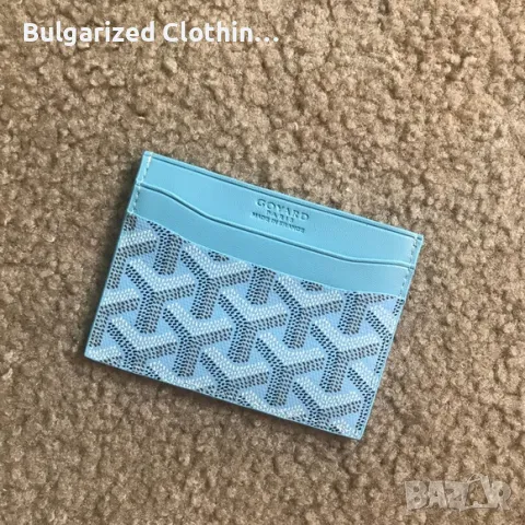 Goyard cardholder