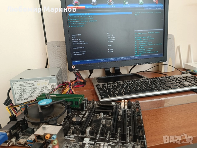 Комплект дъно процесор и рам памет LGA 1150 - I5-4670, снимка 6 - Дънни платки - 52772340