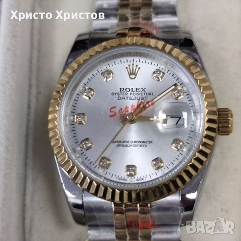 Луксозни дамски часовници Rolex , снимка 12 - Дамски - 45552794