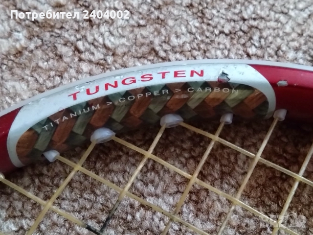 Ракета за тенис Prince Hornet M925 , снимка 6 - Тенис - 51550711