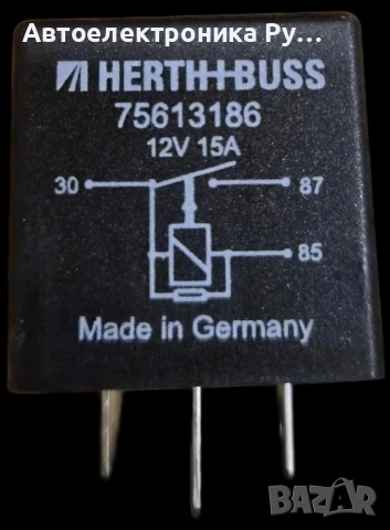 HERTH+BUSS, 75613186, Реле, горивна помпа, 4026736129446, 70511261