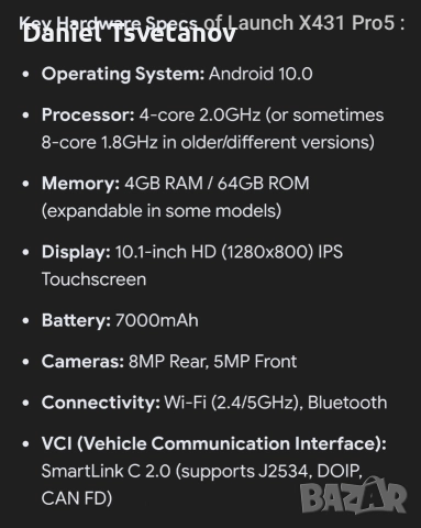 OEM Launch X431 Pro5 + Smartlink J2534, снимка 7 - Аксесоари и консумативи - 52942515