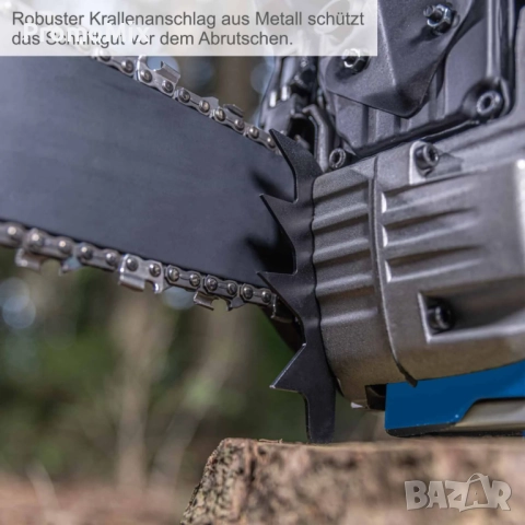 Верижен трион Sceppach PCS56E IXES 20V 2Ah 2.3kW 56 см³ 51см с батерия и зарядно Бензинова резачка , снимка 3 - Градинска техника - 52559809