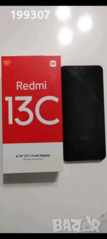 Redmi 13 C, снимка 1 - Други - 48463725