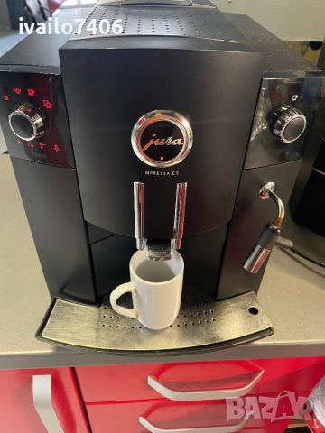 Кафе машина робот Jura C5, снимка 1