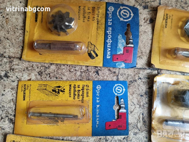 Чисто нови фрезери „Болшевик“ Габрово, снимка 5 - Други инструменти - 54064799