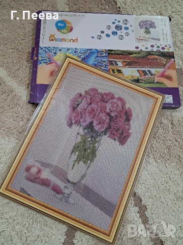 Диамантен гоблен с рамка