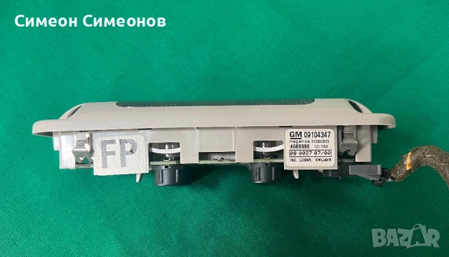 Части Irmscher за Opel Astra G, снимка 7 - Части - 53852014