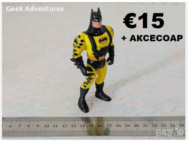 Оригинални екшън фигурки Батман от 90те / Batman Action Figures 90s Retro Vintage, снимка 6 - Колекции - 53167176