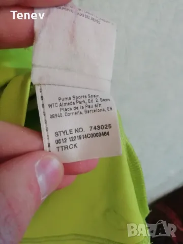 Espanyol Puma оригинална тениска фланелка футболна Еспаньол размер М , снимка 12 - Тениски - 49624840