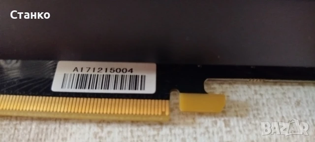 видеокарта Nvidia GTX 1060, снимка 6 - Видеокарти - 50878799