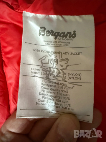 Bergans of Norway kvikne-пухено яке, снимка 6 - Якета - 53125869