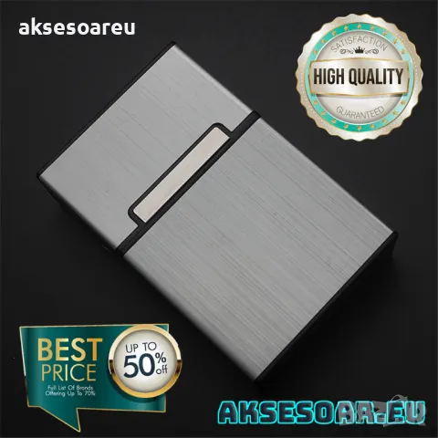 Качествена унисекс Джобна кутия за цигари калъф от алуминиева сплав табакера за пушачи за Подарък, снимка 14 - Табакери - 50233244