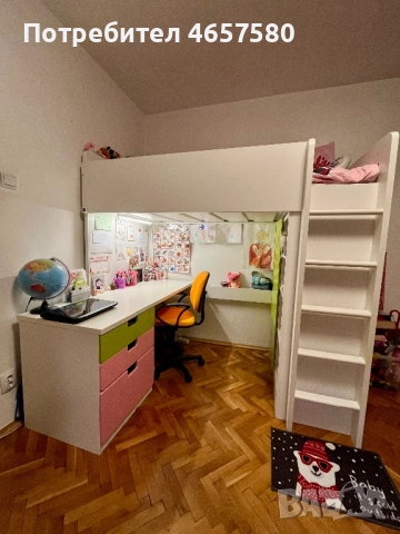 Детско легло Ikea SMÅSTAD