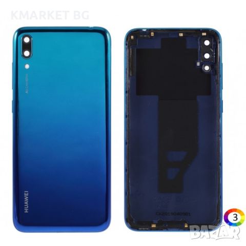 Оригинален Заден Капак за Huawei Y7 (2019)/Y7 Prime (2019), снимка 1 - Резервни части за телефони - 46641805