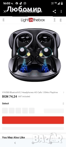 YYK580 Bluetooth5.2 слушалки HD разговори 120 часа възпроизвеждане безжични слушалки с калъф , снимка 3 - Bluetooth слушалки - 51473983