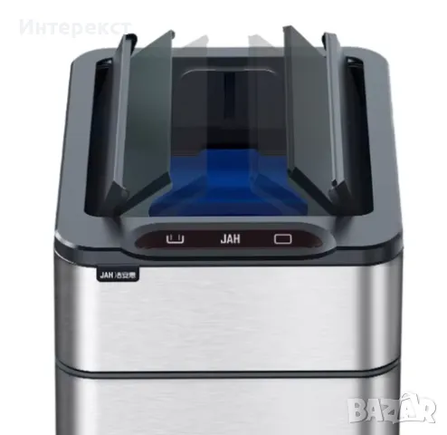 Кошче за боклук със сензор 40л. бял, снимка 4 - Други - 49124071