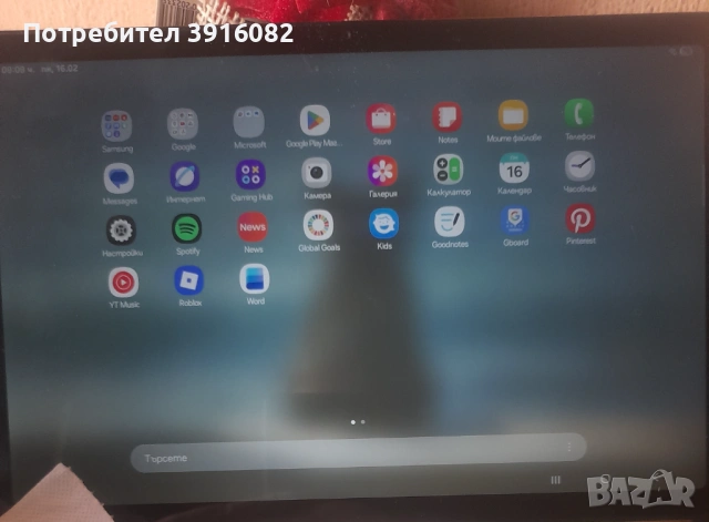 Продавам , снимка 2 - Таблети - 53540272