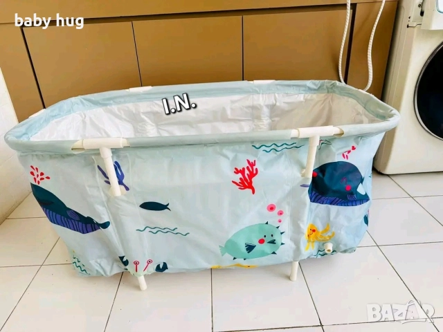 Сгъваема вана 