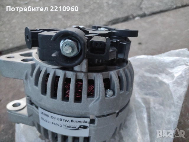 Алтернатор -генератор-Динамо Peugeot/Citroen , снимка 5 - Части - 53528036