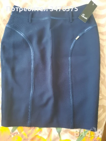 дамска синя пола