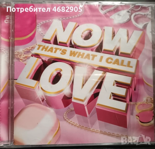 2 X CD now love - That's what I call