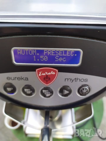 Професионална кафе мелачка Eureca Mythos с механизъм за пресоване ., снимка 4 - Кафе машини - 50800163