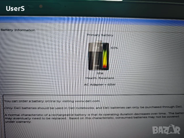 High Performance Dell Latitude 5500 i7-8865U/16GB/1TB Samsung PM981/Radeon 540X, снимка 8 - Лаптопи за работа - 50537836