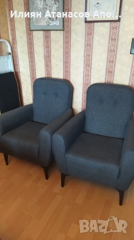 холни кресла-2бр.200€,коментар по цената, снимка 3 - Дивани и мека мебел - 53821225