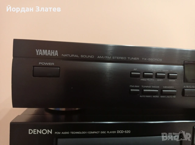 Стерео тунер YAMAHA TX-580RDS, снимка 3 - Аудиосистеми - 53363380