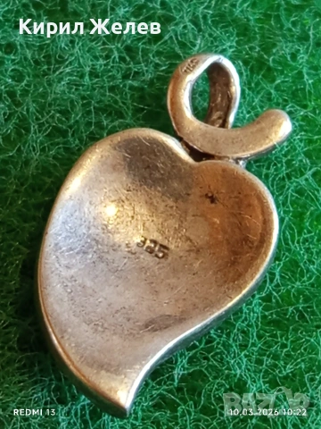 Сребърна висулка с КОТЕШКО ОКО ювелирна изработка Винтидж находка 31926, снимка 5 - Колиета, медальони, синджири - 53777981
