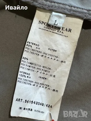 Stone Island David TC Vintage Jacket., снимка 7 - Якета - 50181110