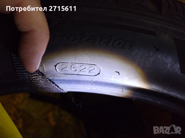 Премиум зимни гуми Hankook Icept Evo3 235 45 R20 Дот 2022 6мм грайфер, снимка 3 - Гуми и джанти - 52158981