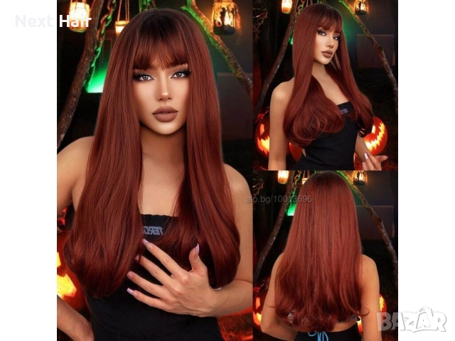 60 см омбре права перука с бретон в червеникаво-кафяв цвят, снимка 4 - Аксесоари за коса - 52897577