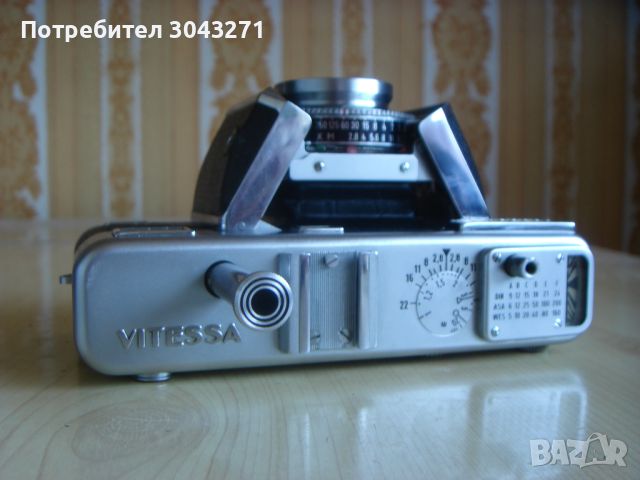 Voigtländer Vitessa Camera + Lens Color-Skopar 2.8/50mm, снимка 6 - Фотоапарати - 46622984