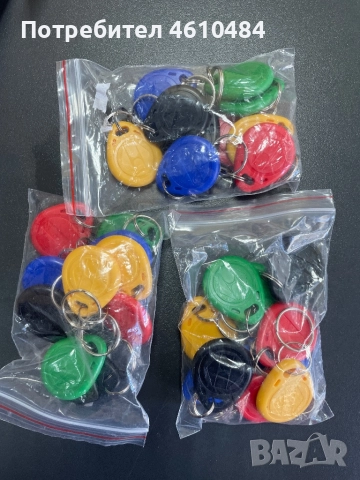 Машина за копиране на ключове и дистанционни ., снимка 2 - Други машини и части - 51995701