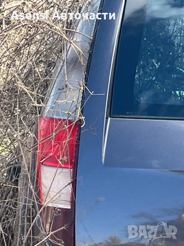 Ляв стоп ланчиа федра/Lancia Phedra