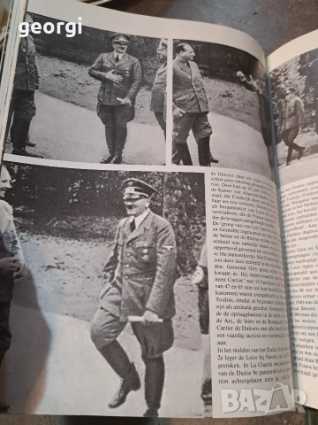 четири книги албуми за Втората Световна война 31/2, снимка 2 - Специализирана литература - 53047050