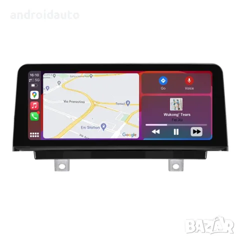 Дисплей за BMW 3/ F30 F32 F34 F36 NBT с безжичен CarPlay/Android Auto, снимка 2 - Аксесоари и консумативи - 48824555