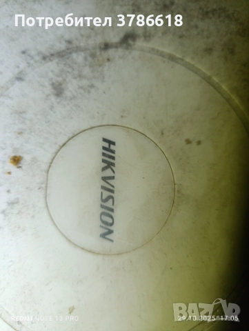 15 камери + DVR устройство за запис и наблюдение., снимка 5 - Комплекти за видеонаблюдение - 52505386