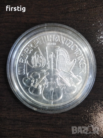 Сребърна монета Виенска Филхармония 31.1 грама 