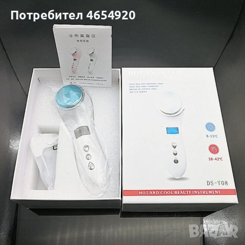 Ултразвуков, криотерапевтичен масажор с регулираща се температура TV622, снимка 4 - Масажори - 52459704