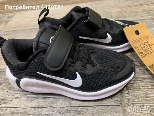 Детски маратонки Nike, снимка 1 - Детски маратонки - 49575611